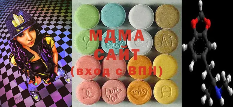 Где можно купить наркотики Нижнекамск Бошки Шишки  Cocaine  ГАШИШ 